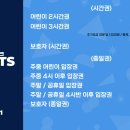 스포츠파크 이미지