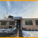 대평보건진료소 이미지