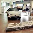 the H motors 이미지