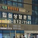 주)예닮 이미지