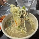 궁평항 | 화성 궁평항 궁평항횟집 바지락 칼국수 내돈내산 후기
