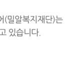 경인로1128번길 이미지