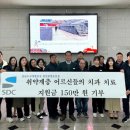 성남도시개발공사 이미지