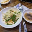 옛날왕솥뚜껑삼겹살 이미지