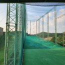 탑 골프연습장 이미지