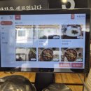 독배로 | 용현동 맛집 언양닭칼국수 용현점 닭곰탕 진한 국물 제대로 내돈내산 후기