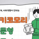 해맑음 2호점 이미지