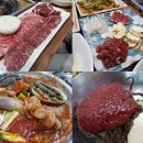 기지시점 일간스포츠