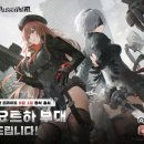 (주)디지털실크로드 이미지