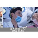 산소피부과의원 이미지