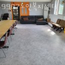 무주읍212 네이버블로그