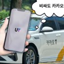 우티 이미지