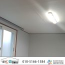 고흥인테리어,화장실공사,도배시공후기,장판,세면기,변기,