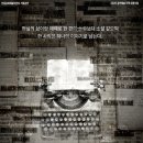 안동유통 엔디엔뉴스