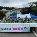 제육밥상 이미지
