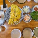 어서오세옷