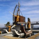 쌍정식당 이미지