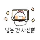 더클럽호텔(기장연화리점) 이미지