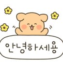 샤르망모텔 이미지