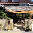 김광석길 공영주차장 이미지