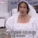 논현1-116 | 결혼 총 정리 : 예식장 투어