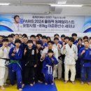 용인대중앙유도관(광명점) 이미지