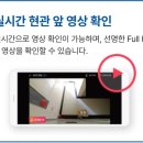 가족_앞_CCTV 이미지