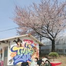 사남매농장2 이미지