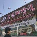 우진택시 이미지