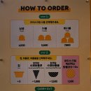 오뷔아이스크림