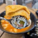 인정국물떡볶이 부천점 이미지