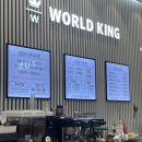 광주 풍암동 키즈카페 &#39;월드킹&#39; 내돈내산 후기