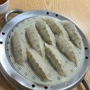 옥교동사계절밀면 | [울산] 옥교동사계절밀면 | 비빔밀면 맛집으로 소문난 노포 식당