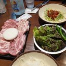 엉터리 생고기 이미지