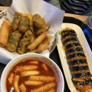 신전떡볶이 당감점 이미지