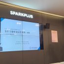 세무법인스타시아