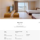 부안제일가스충전소 | 변산 숙소ㅣ소노벨 패밀리 스탠다드 내돈내산 솔직 후기. 소노벨 변산