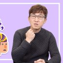 환청(幻聽, Auditory Hallucination) 이미지