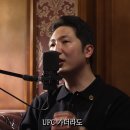 유주상이 단순히 ' 패배 ' 한게 아니라 경기력이 진짜 처참 했다는게 문제죠 이미지