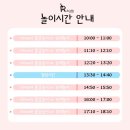 루키즈더아트