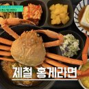 김보영 카카오 검색결과