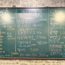 소금한우한돈 이미지