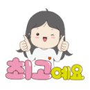 이정우국어학원