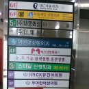 논현로2-3 이미지