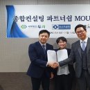 세무법인두리 - 강남구 강남대로 390 | 세무법인두리
