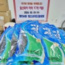 광안4동 행정복지센터 이미지