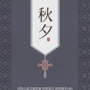 사하스포츠클럽서부산권장애인스포츠센터