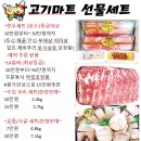 우리마트정육점 이미지