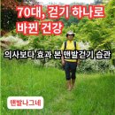 하나로라이프 - 영등포구 경인로71길 70 | 하나로라이프