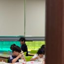 삼산바이오